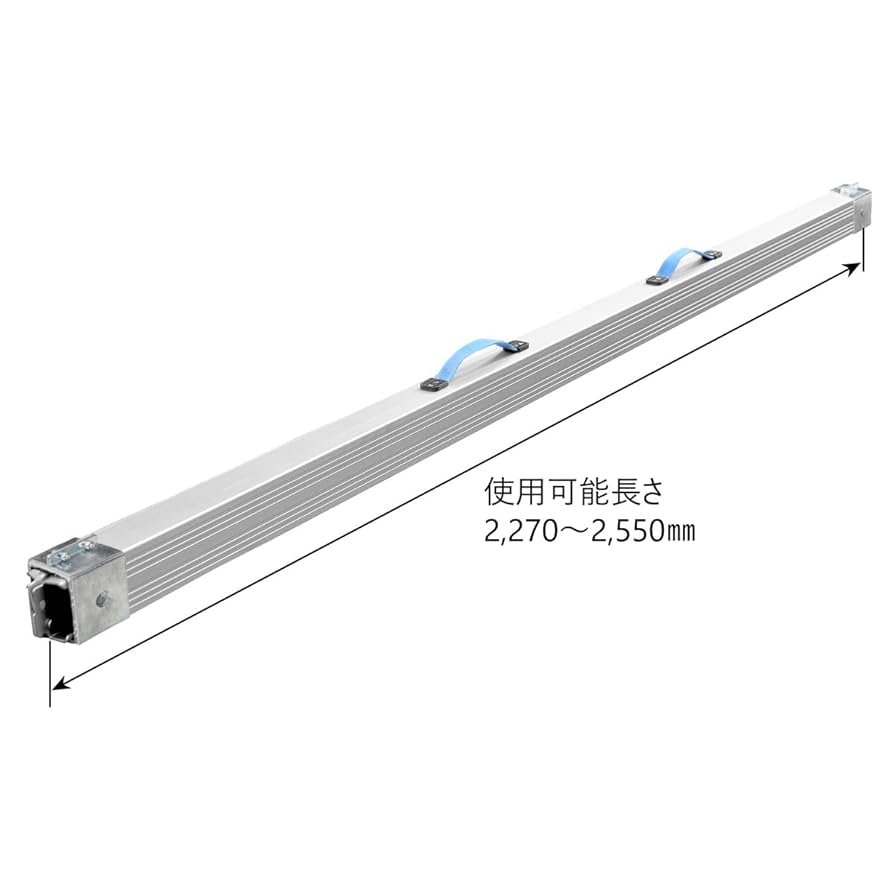 Amazon.co.jp: pa-man ラッシングバー Eトラック用 アルミ 2270